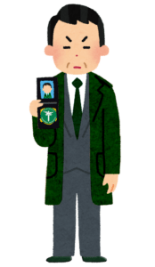 Atrybut alt zmiany w transporcie 2023